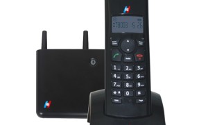 深圳赛纳国威WS824-2.4G无线电话程控交换机配置详细解释方案说明