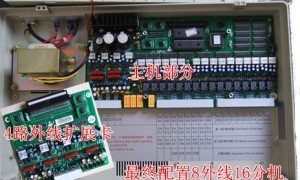 国威WS824外线电话总是不容易打进来是什么原因？