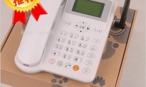 移动TD无线固定电话，25元包230分钟电话，超出后只要1角钱/分钟，固话号码