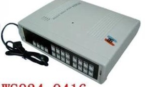 国威设置分机电话呼叫等级限制，前台总机打不出去长途电话是什么原因呢？