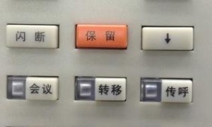 怎么调整国威系列专用电话机的响铃音量大小，教你快速调整前台电话机声音音量