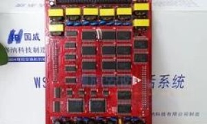 国威老机器WS824-9加装来电显示板的相关参数，必须加此卡才有来电显示功能