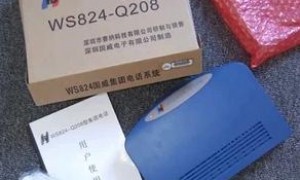 国威WS824-1（1）一款小型的2外线8分机的老机器维修安装调测相关代码