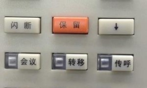 怎么调整国威系列专用电话机的响铃音量大小，教你快速调整前台电话机声音音量