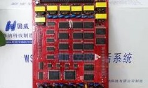 为什么第三根电话线打进来没有提示音；你好，欢迎致电**公司的声音？