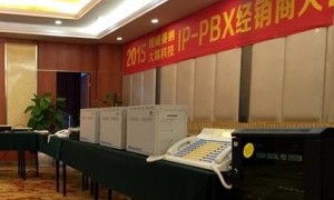 深圳国威赛纳科技，技术创新，大量专利巩固市场地位，IP-PBX无线技术