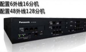 松下电话交换机忘记密码了怎么办？KX-TDA\TDE及824