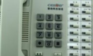 WS824-2C的电话机，接上普通电话线没有声音，必须使用4芯电话线