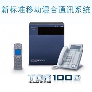 松下TDA100D