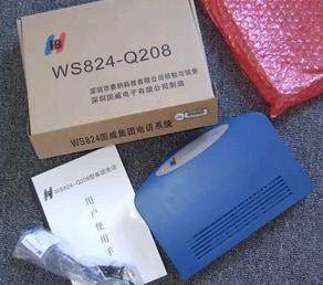 WS824-208这是新的2外线8分机的机器