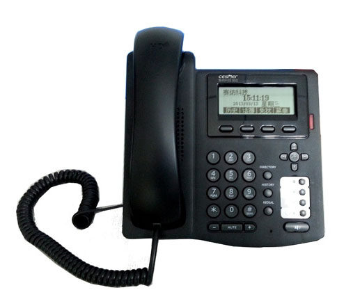 NSN830-ip