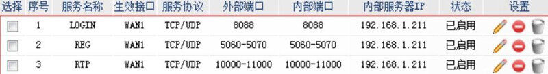 udp-tcp