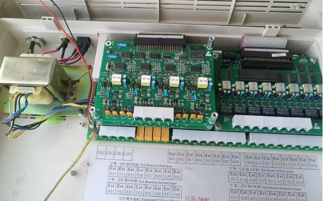 赛纳国威WS824